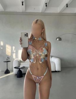 ����������� �����,  +7 (995) 570-5562