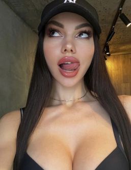 ������������ ����, ������������, +7 (995) 997-2662