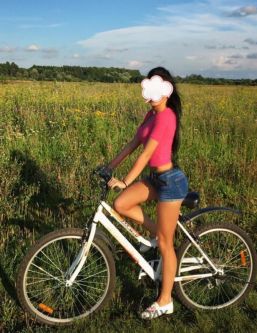 ������ �����, ������������, +7 (995) 152-4524