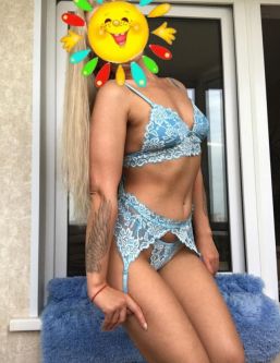 ������������ ������,  +7 (953) 104-2684