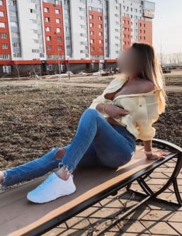 ������ ����, ������������, +7 (933) 204-6444