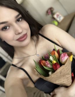 ����������� ����,  +7 (995) 575-8059