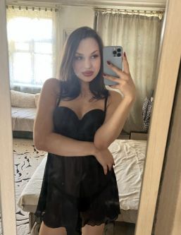 ������������ ����, ������������, +7 (995) 575-8059