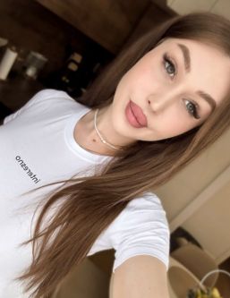 ��� �����, ������������, +7 (995) 217-5295