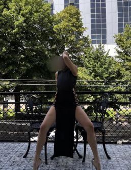 ������ ����, +7 (995) 485-9346