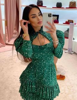 ����������� ����, ������������, +7 (985) 872-2482