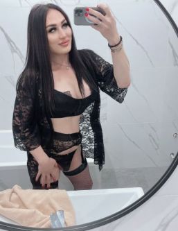 ����� �������, ������������, +7 (995) 544-8973
