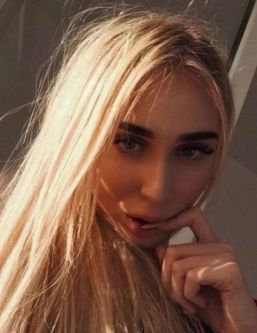 индивидуалка Ольга, Екатеринбург, +7 (977) 744-5481