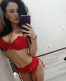 ����������� ����, 29, ������������