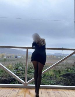 ������������ ����,  +7 (933) 204-6444