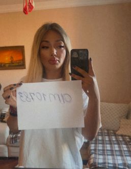 ������������ ����,  +7 (995) 012-7591