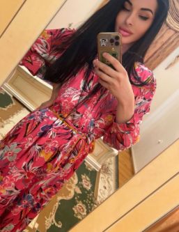 ����� ���������, ������������, +7 (995) 214-2460