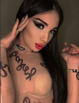 ����� ������, ������������, +7 (952) 589-7006