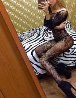 ������ ���, +7 (995) 486-1859