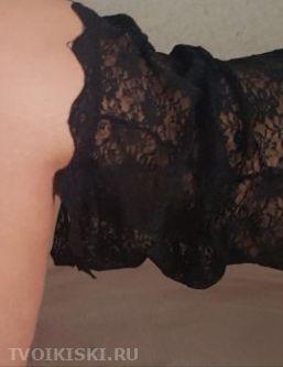 ��� �����, ������������, +7 (993) 604-1010