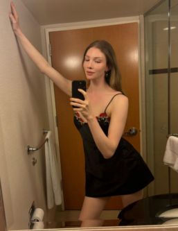 ����������� �����,  +7 (995) 573-0438